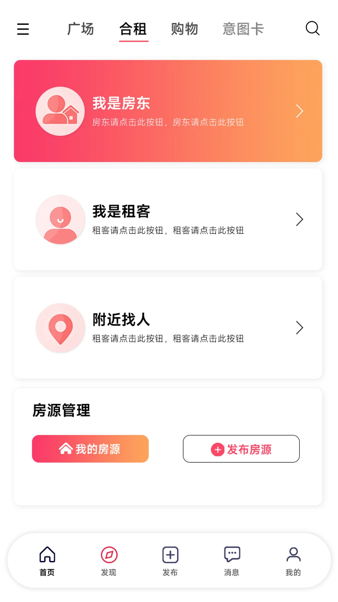 Girl go2026�ٷ����°汾