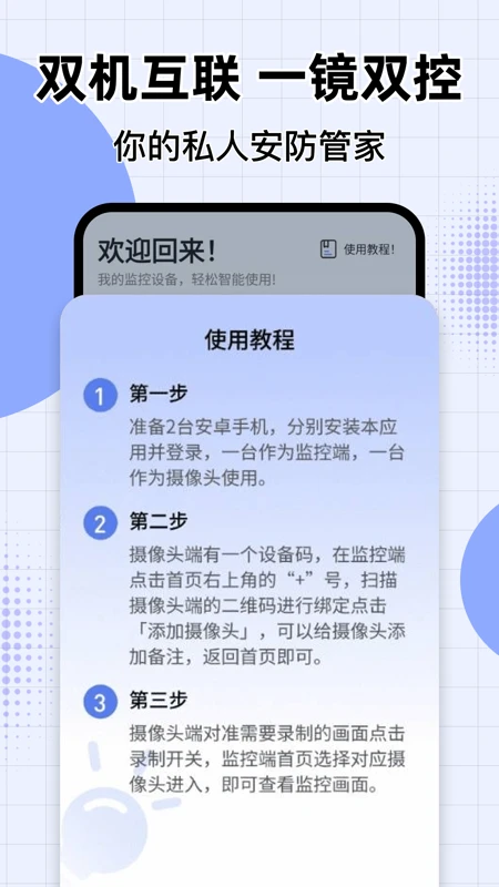 ө���Ƽ������2026���°汾