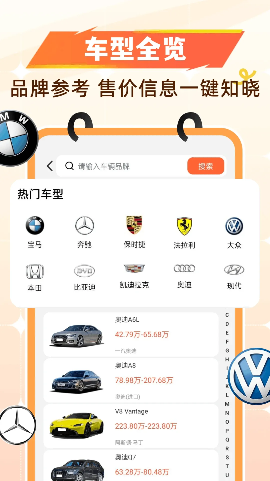�Ź�����ʡǮ(�����ó�����)