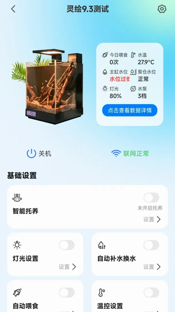 WOOKU�ǳ�2026�ٷ����°汾