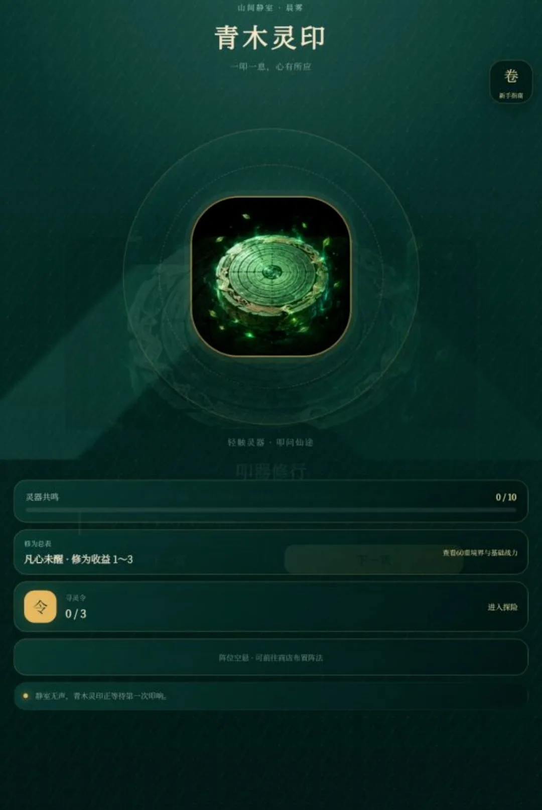ߵ����;2026�ٷ�����