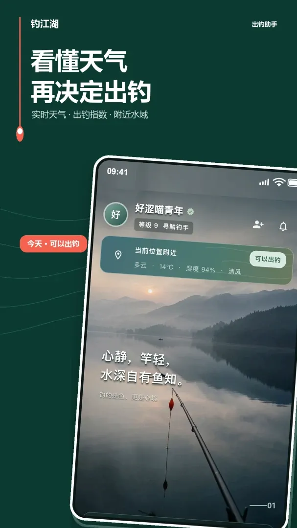 ������2026�ٷ����°汾