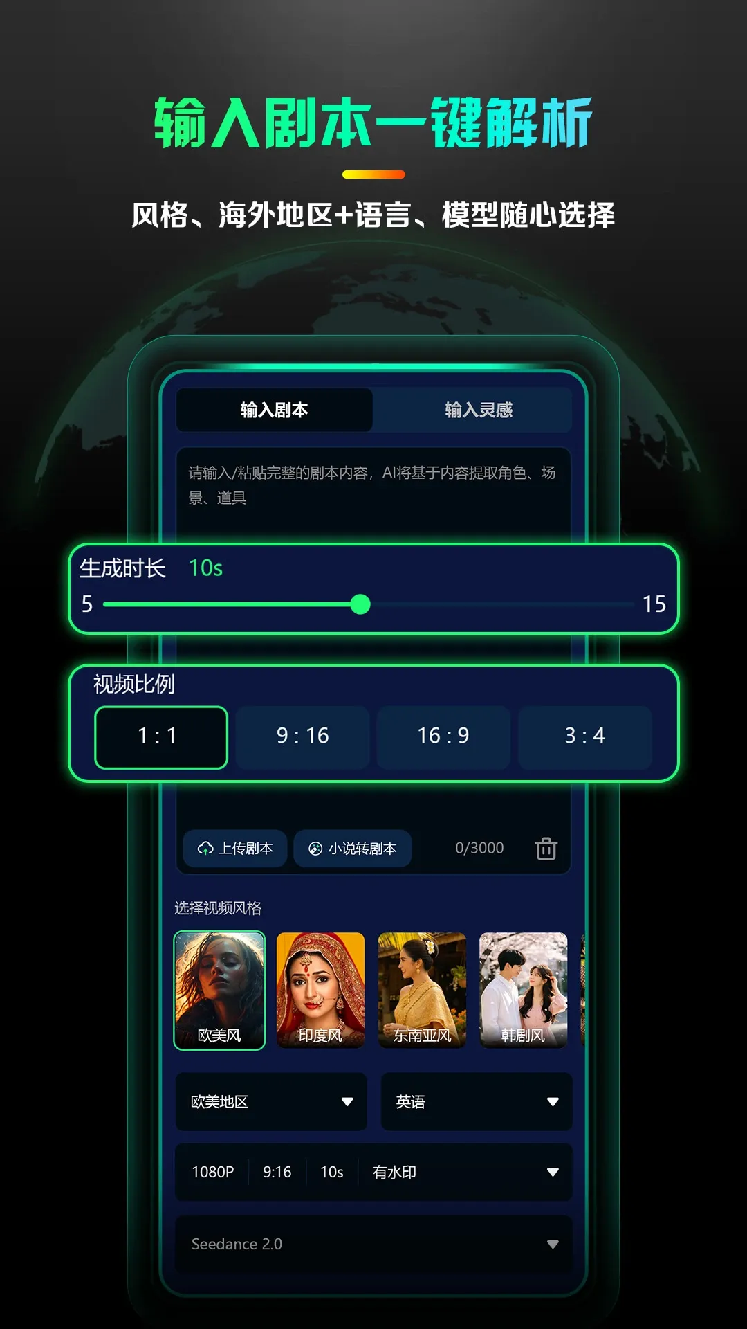 AI����̾�����(AI�̾�����)