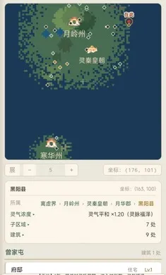 �����ʵ���׿���ֻ���