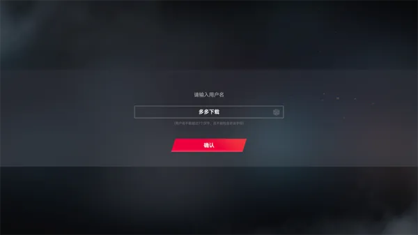 �������ѻ�22026���°汾