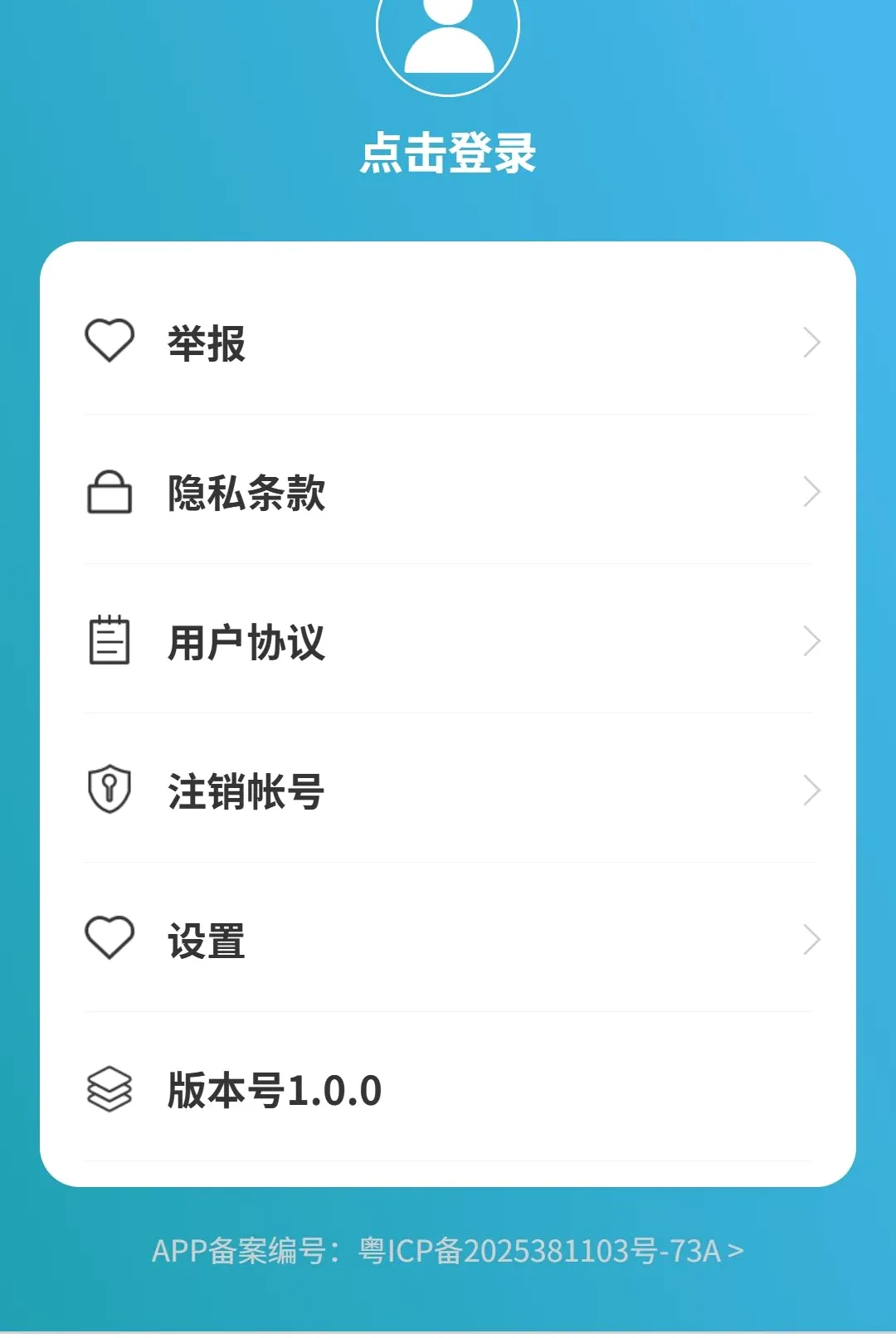 ��;���ǵ���(���е�������)