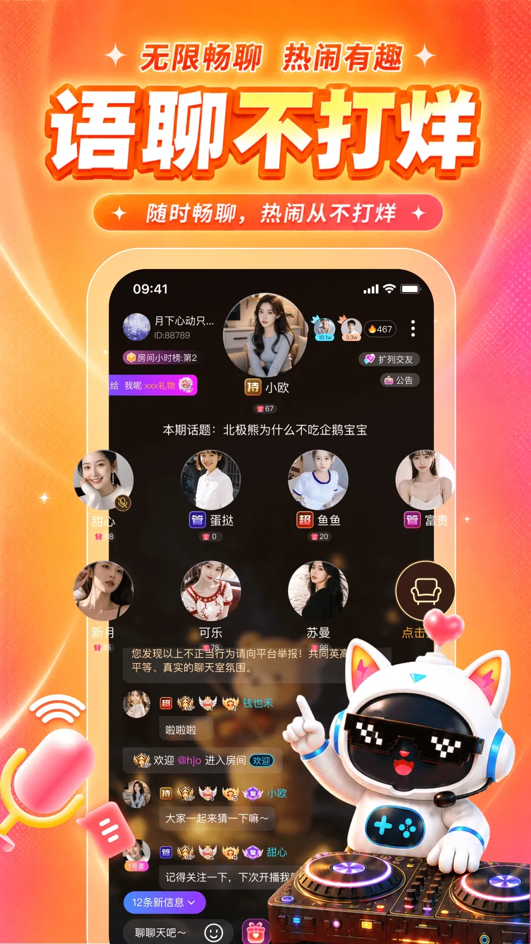 ��2026���°汾