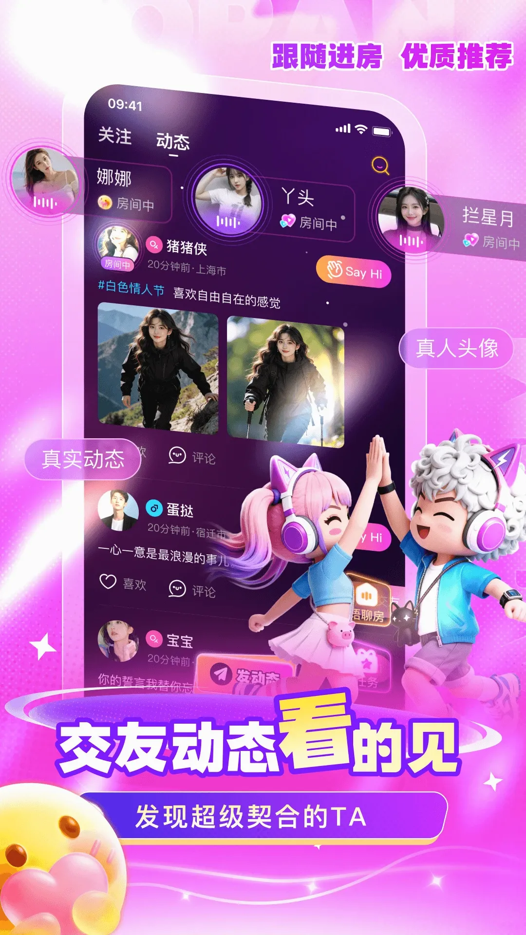 ��2026���°汾