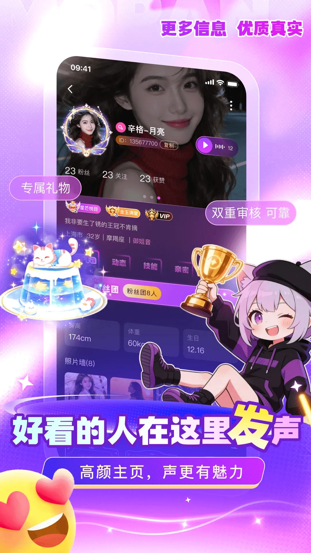 ��2026���°汾