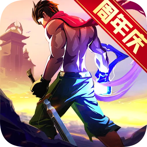 App