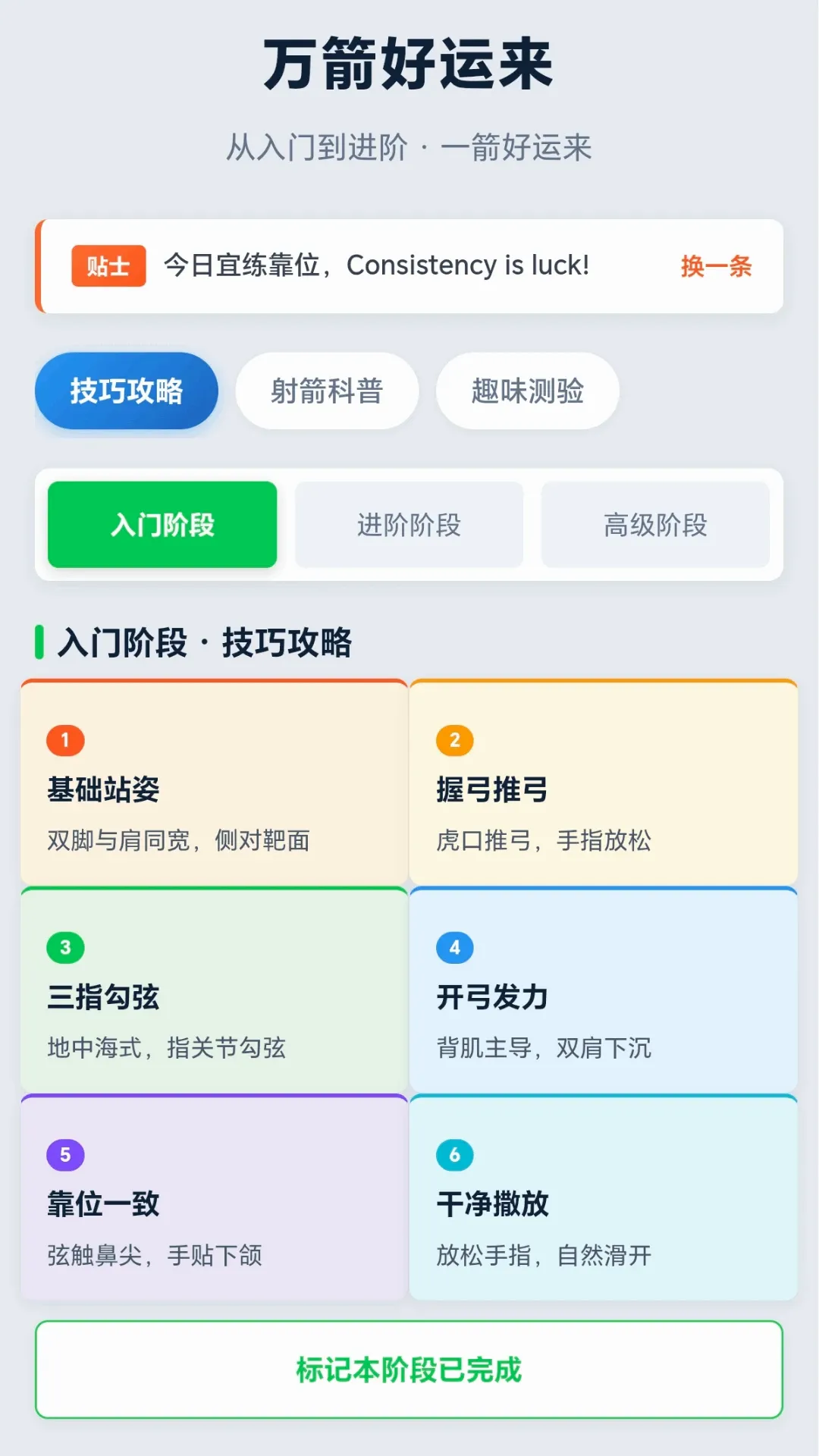 �����������׿���ֻ���