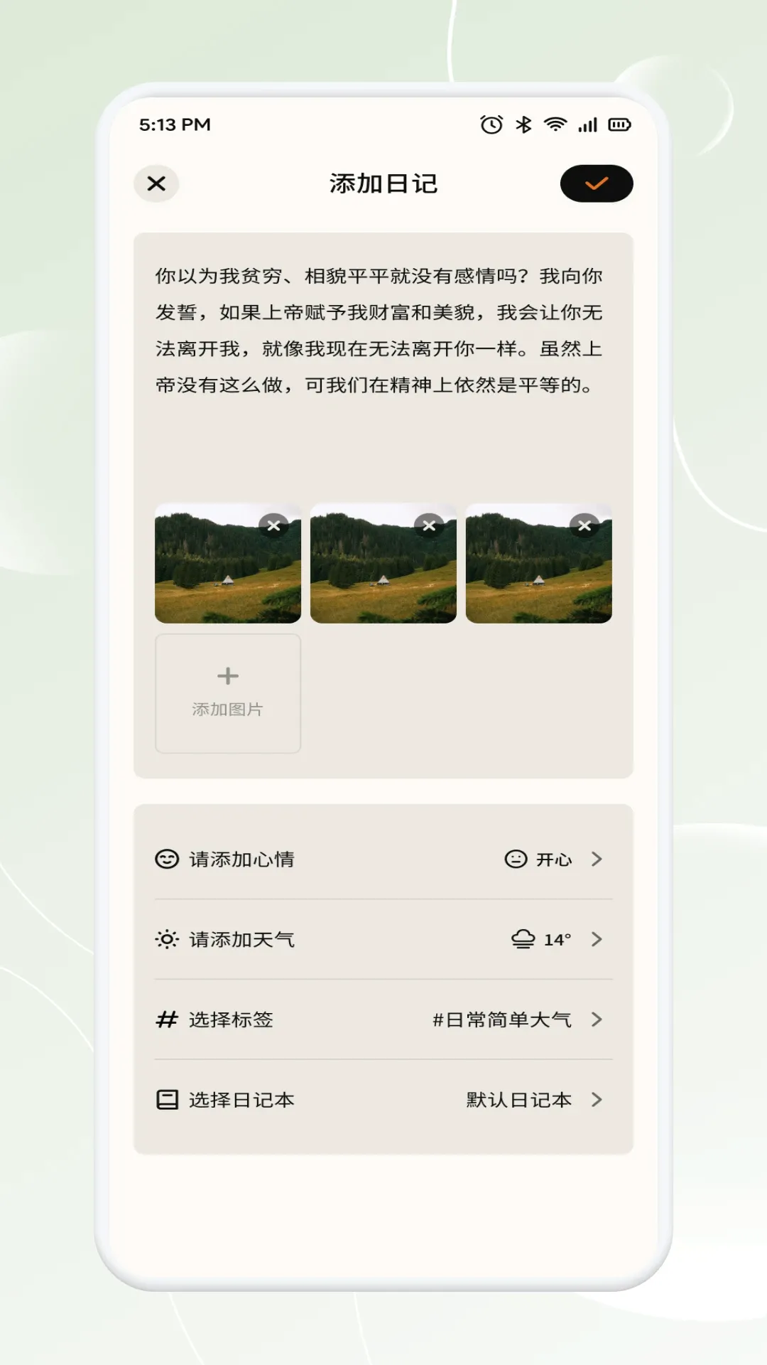 �³�̬2026���°汾