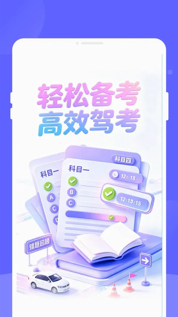 ����ݿ�2026���°汾