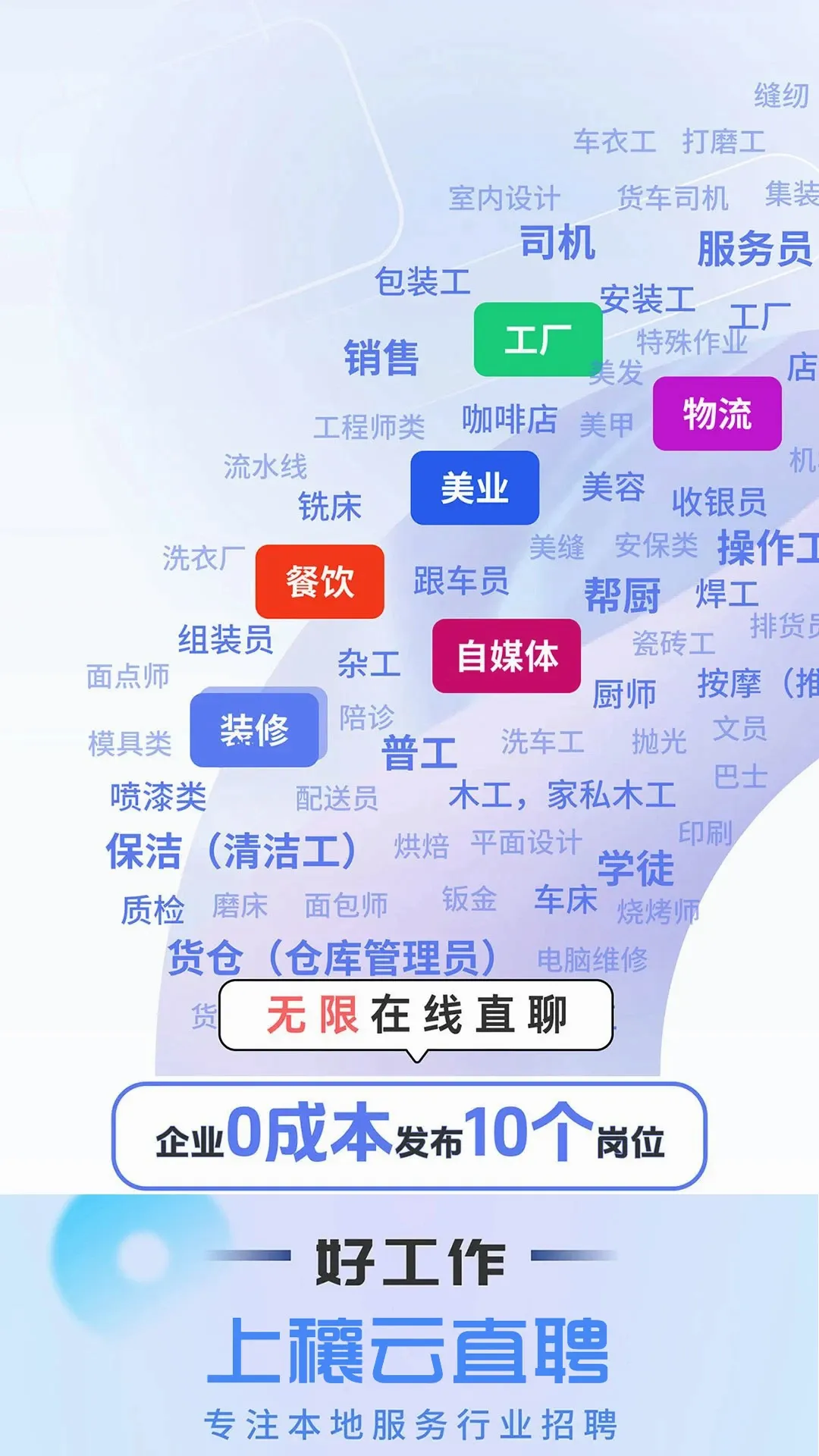 ����������Դ���ͻ���2026�ٷ����°汾