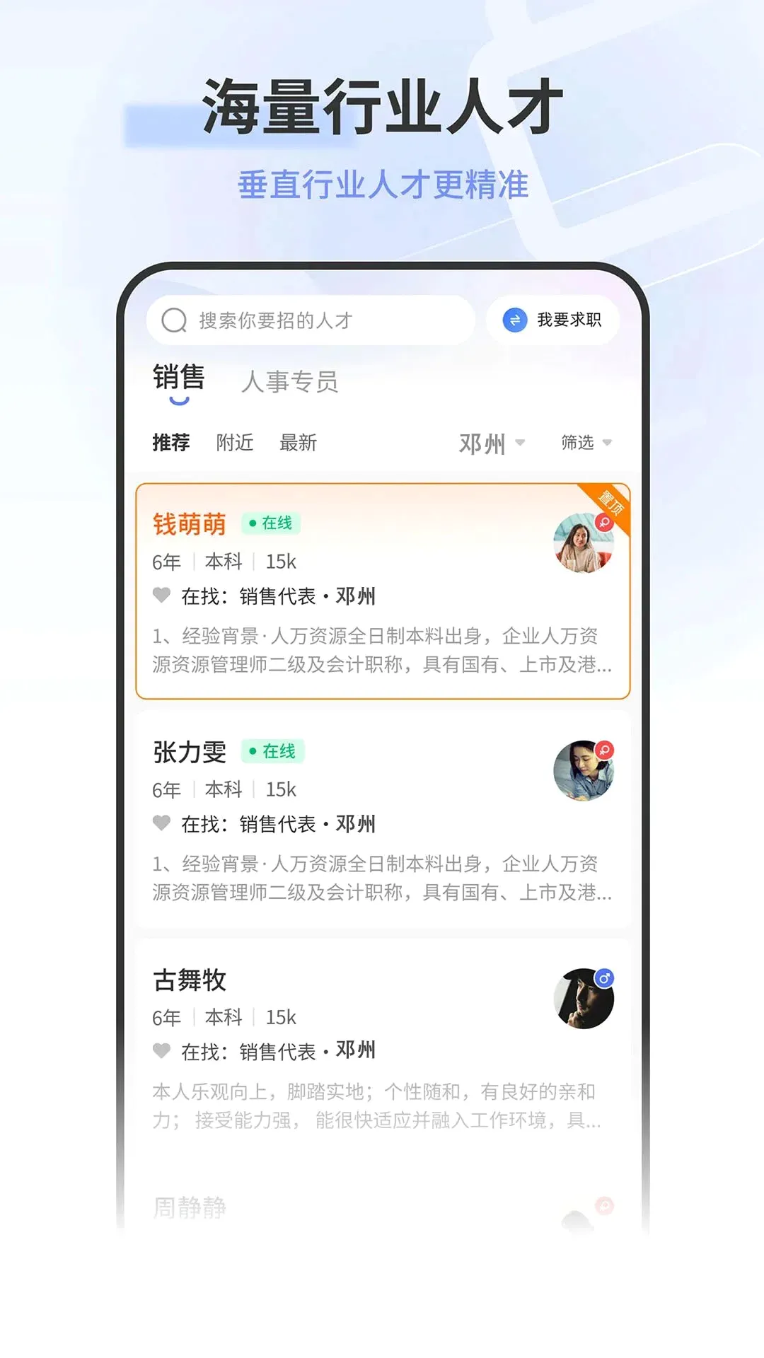 ����������Դ���ͻ���2026�ٷ����°汾