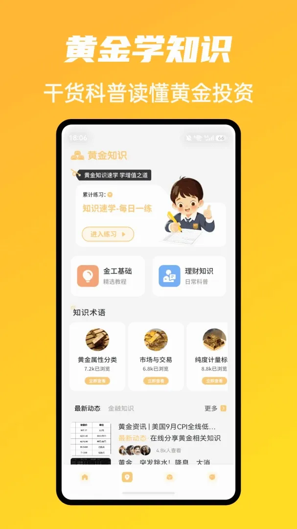 �г�ħ����������(�ƽ����ƹ���)