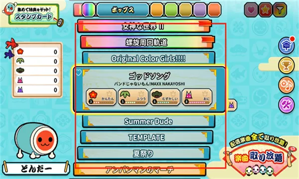 ̫�Ĥ��_��2026�ٷ����°汾