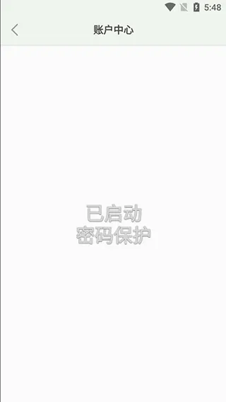 �����ռ�app(�ռǼ�¼����)