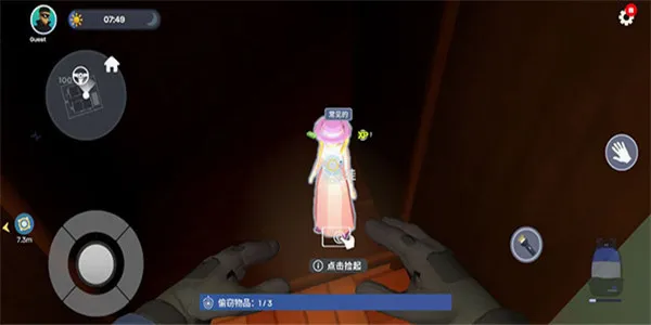 小偷模拟器2026官方正版
