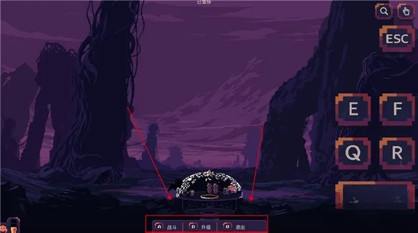 穹顶守护者MOD菜单版最新手机版