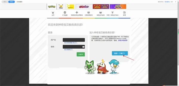 �ڴ�����go���İ�(�����ս��Ϸ)