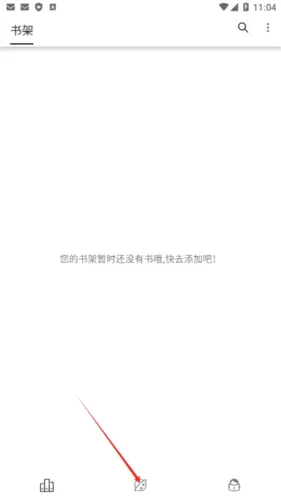 �����Ķ�app(С˵�Ķ�����)