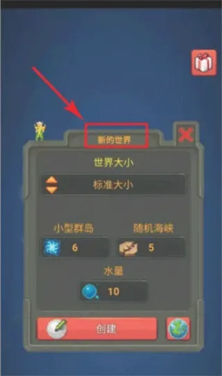 �ϵ�ģ����2�ƽ�氲׿���ֻ���